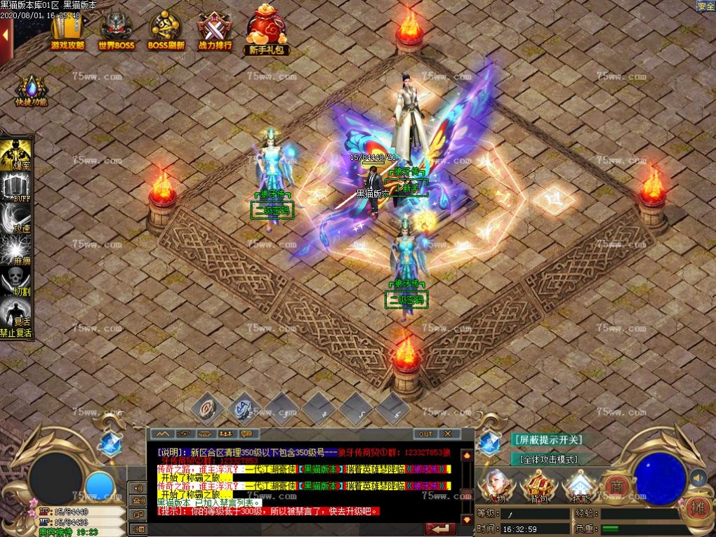 Images04.BMP