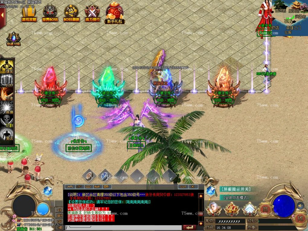 Images05.BMP