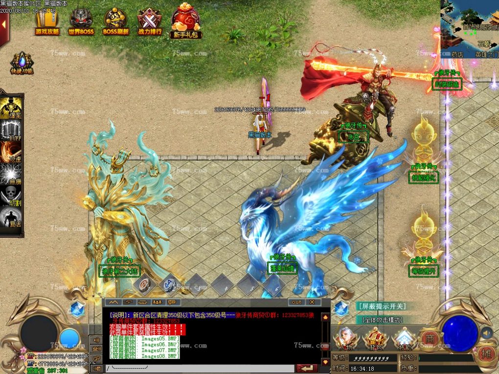 Images09.BMP