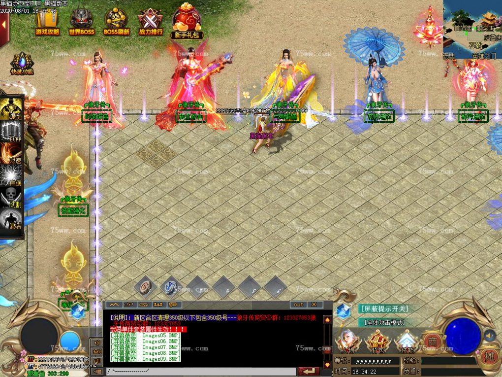 Images10.BMP