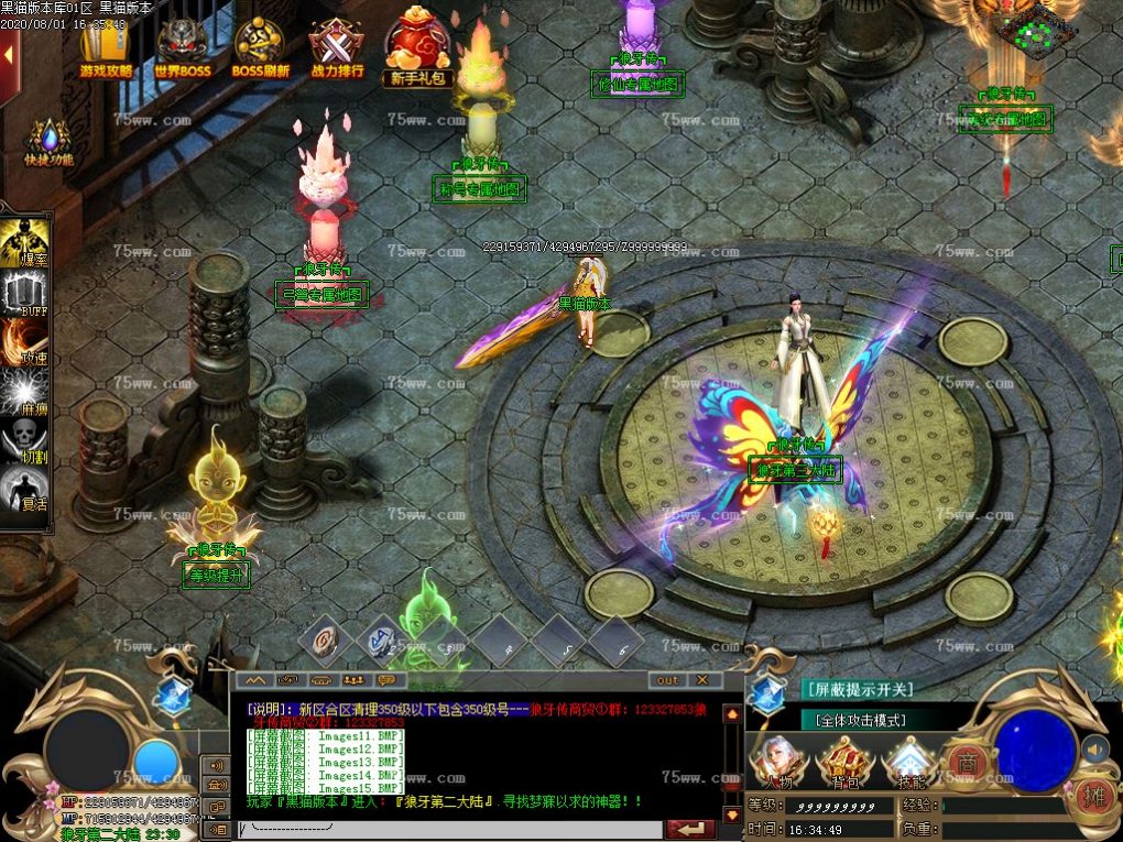 Images16.BMP