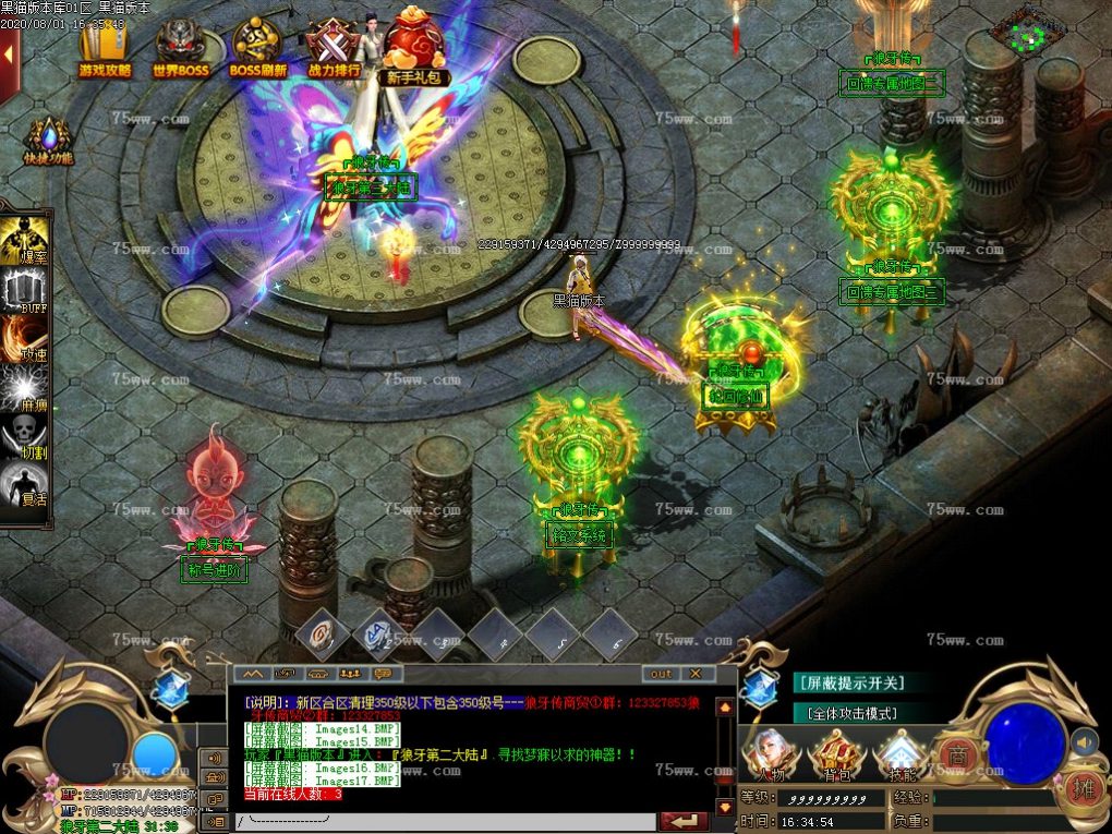 Images18.BMP
