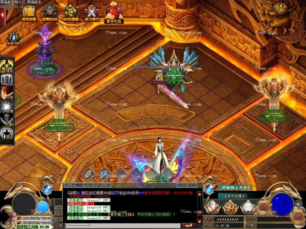 Images21.BMP