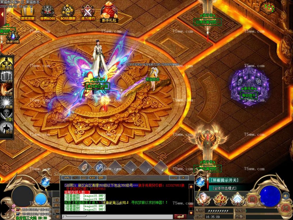 Images22.BMP