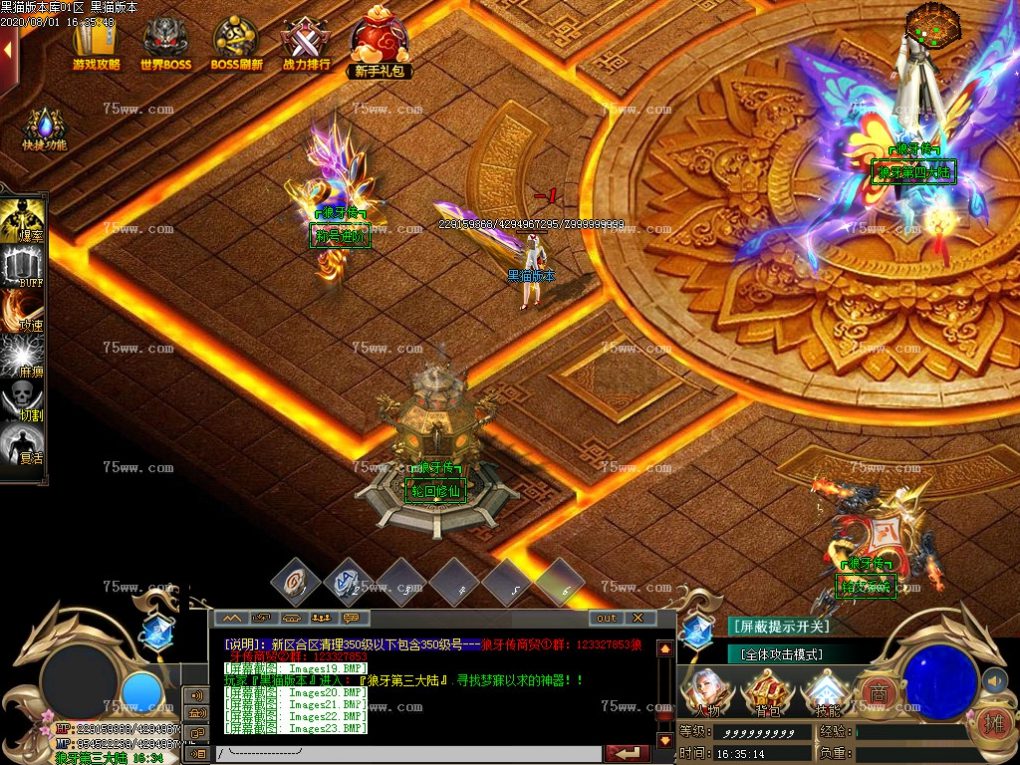 Images24.BMP
