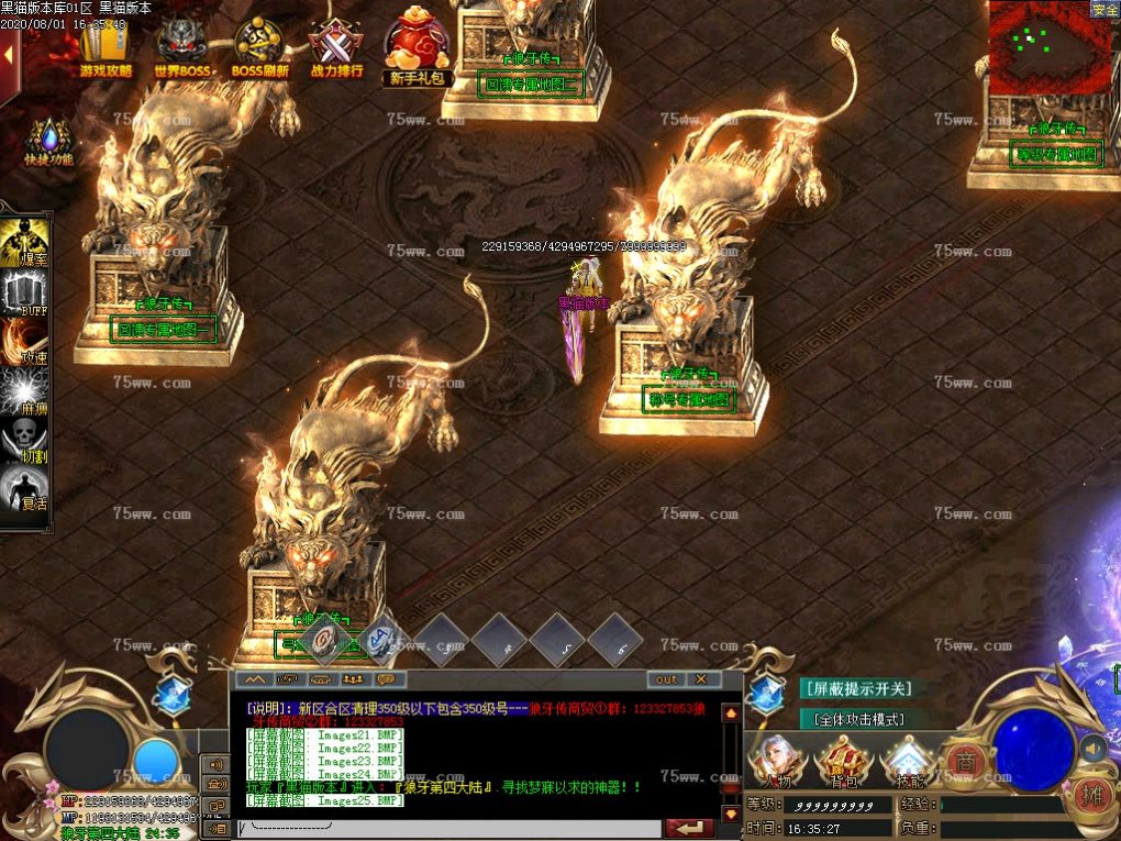 Images26.BMP