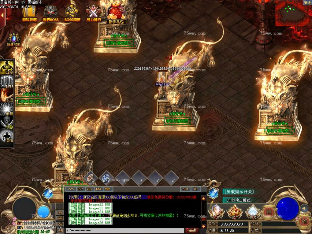 Images27.BMP