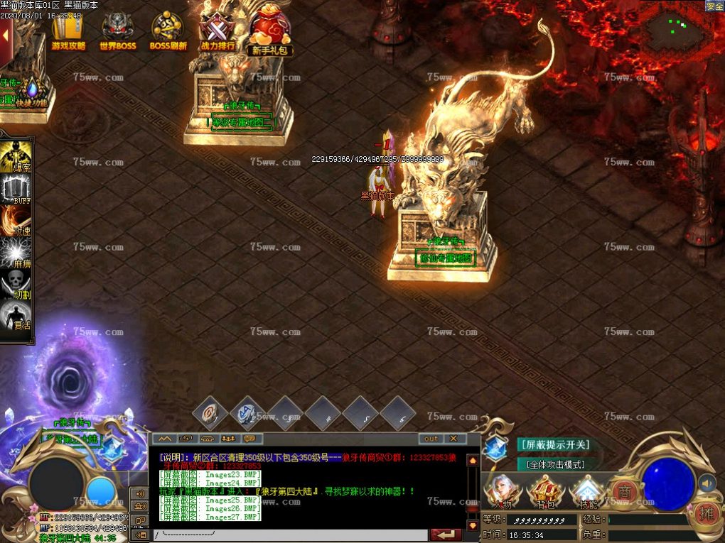 Images28.BMP