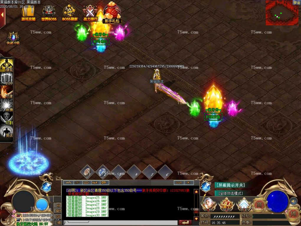 Images31.BMP
