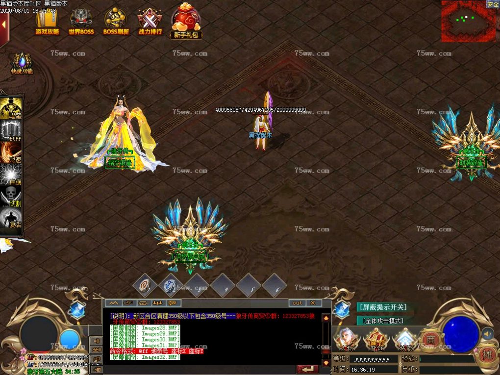Images33.BMP