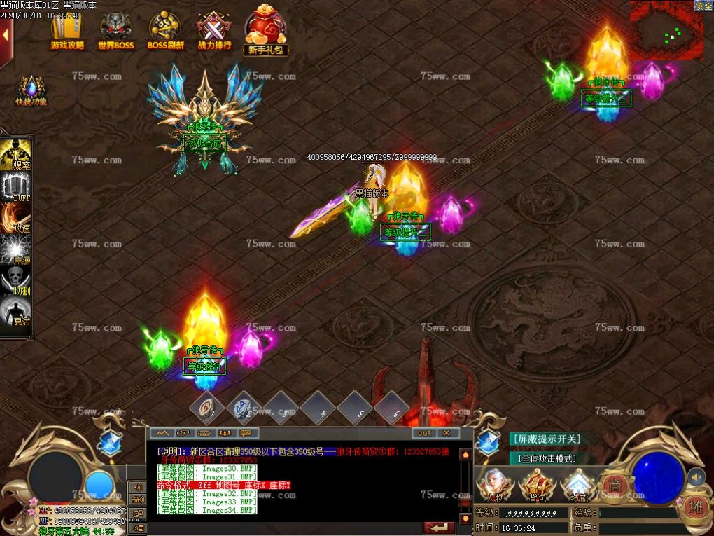 Images35.BMP