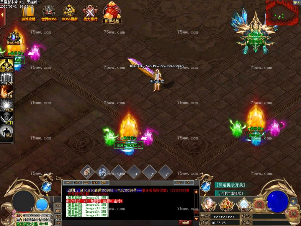 Images36.BMP