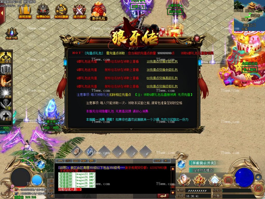 Images38.BMP