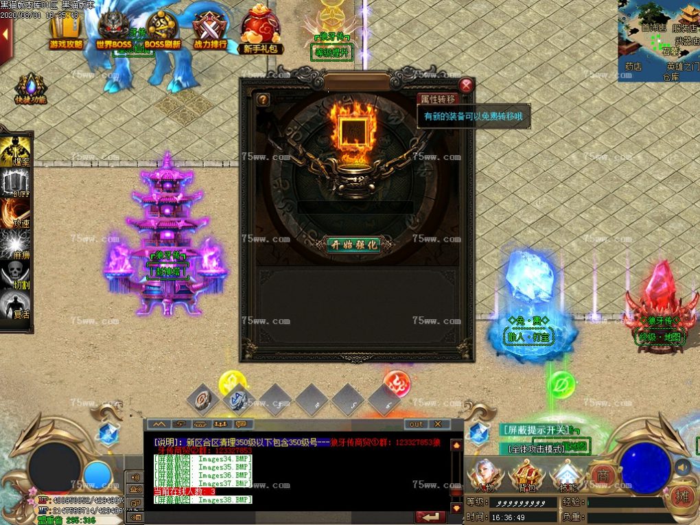 Images39.BMP