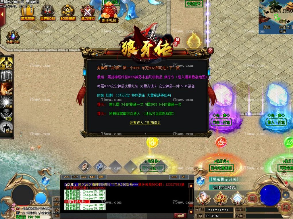 Images40.BMP
