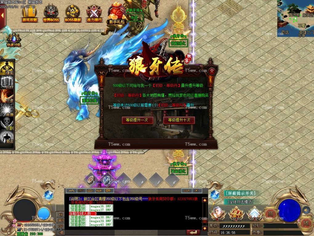 Images41.BMP