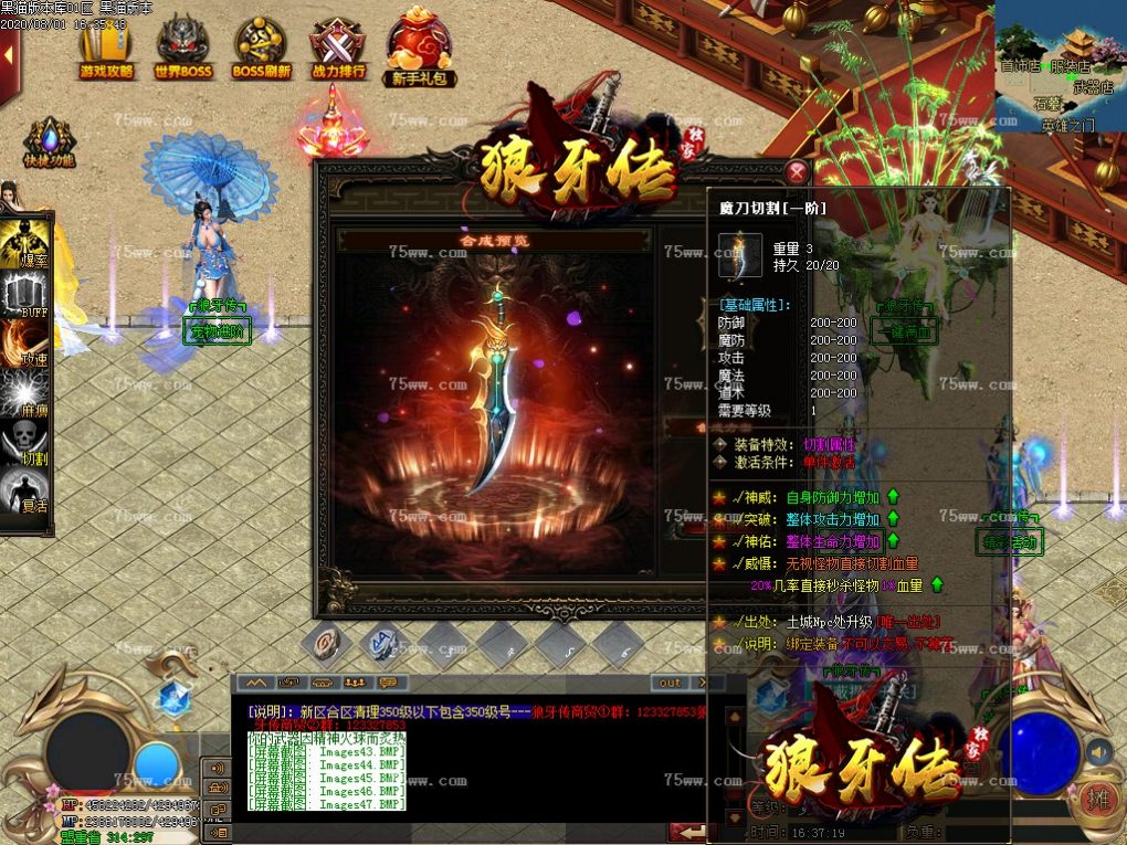 Images48.BMP