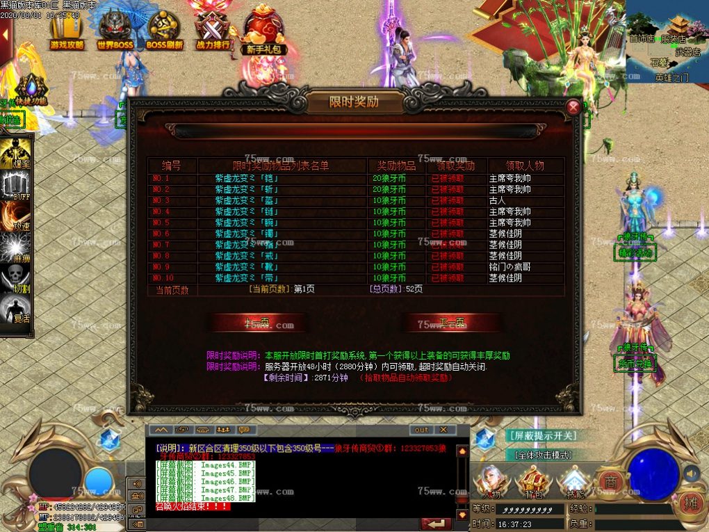 Images49.BMP