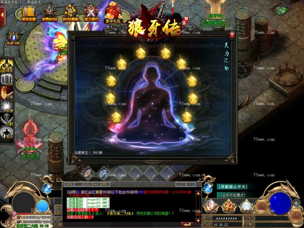 Images56.BMP