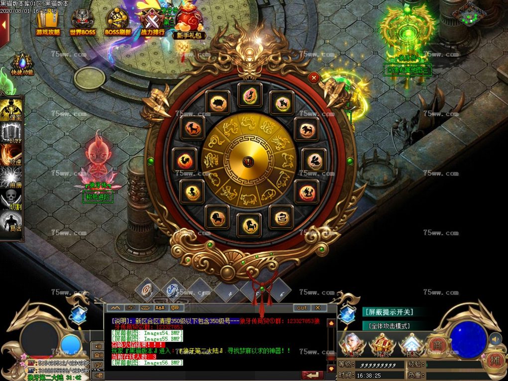 Images57.BMP