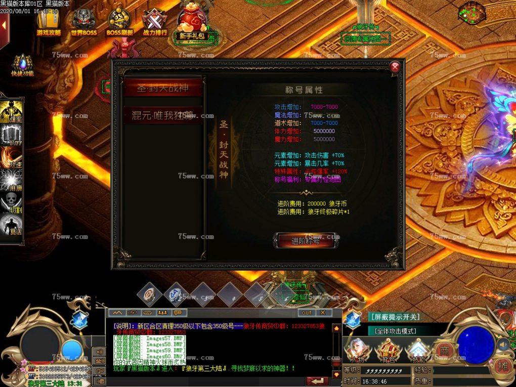 Images61.BMP