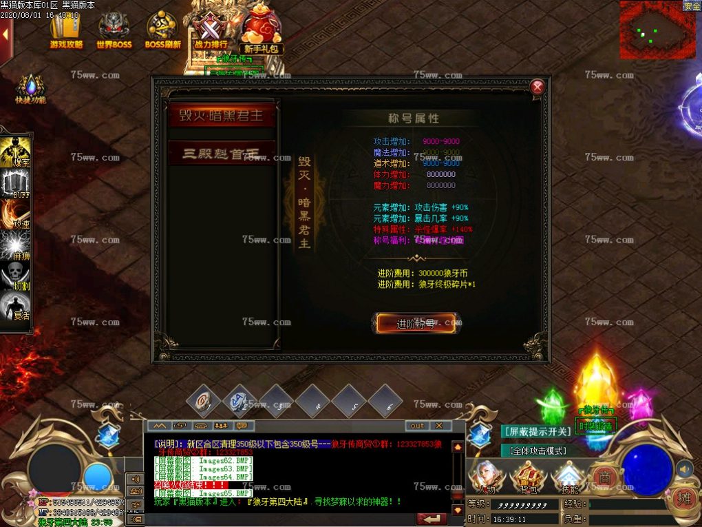 Images66.BMP
