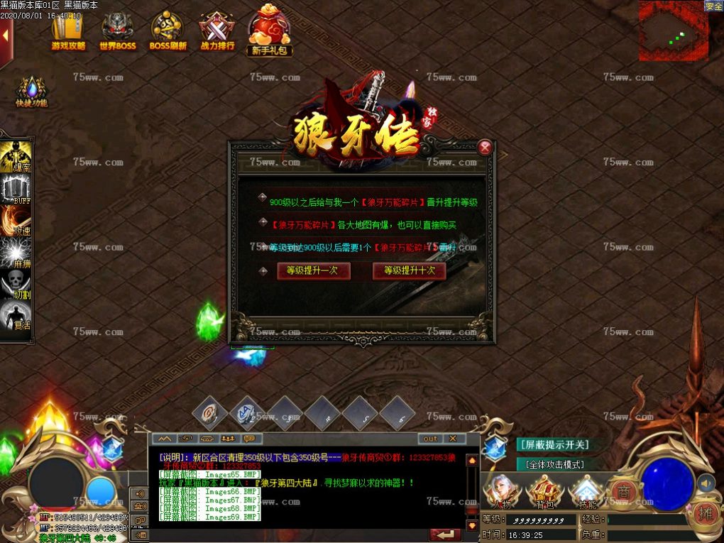 Images70.BMP