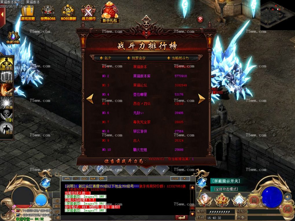 Images78.BMP
