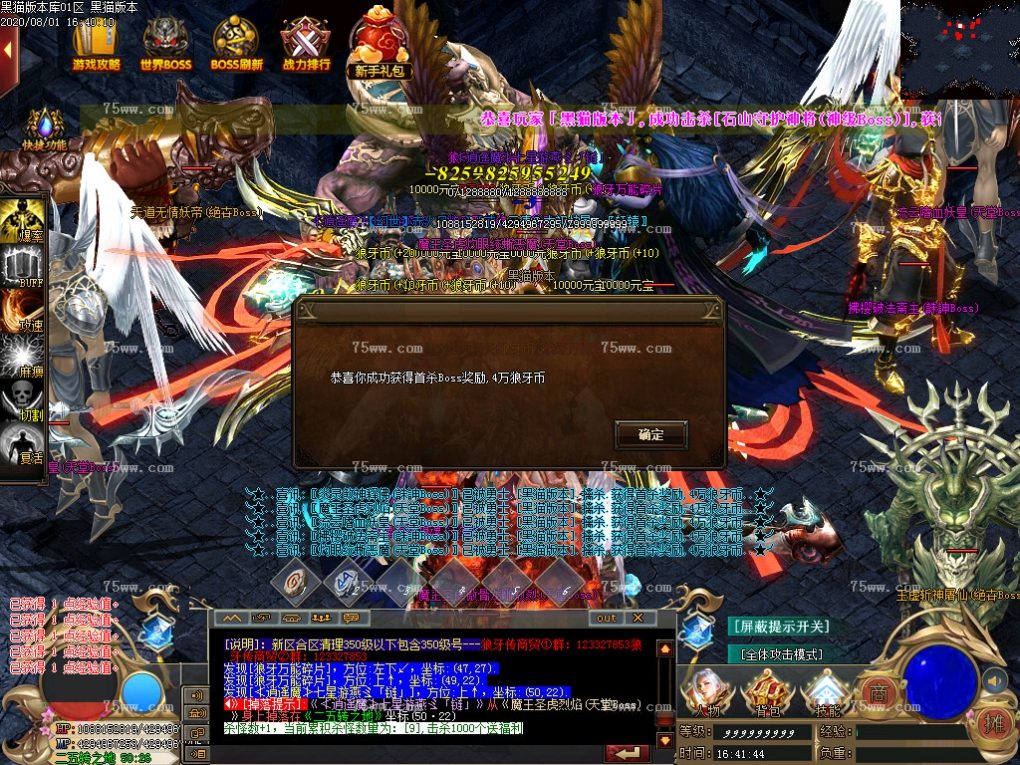 Images83.BMP