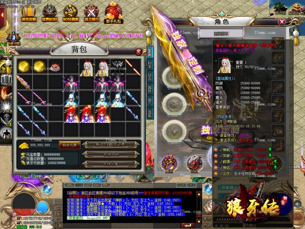 Images86.BMP