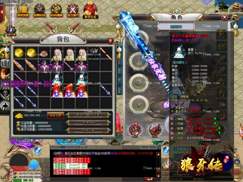 Images89.BMP