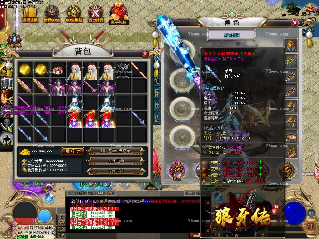 Images90.BMP