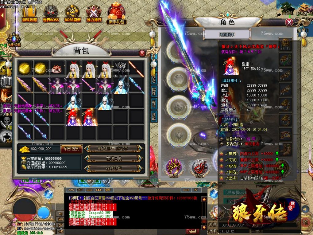 Images91.BMP