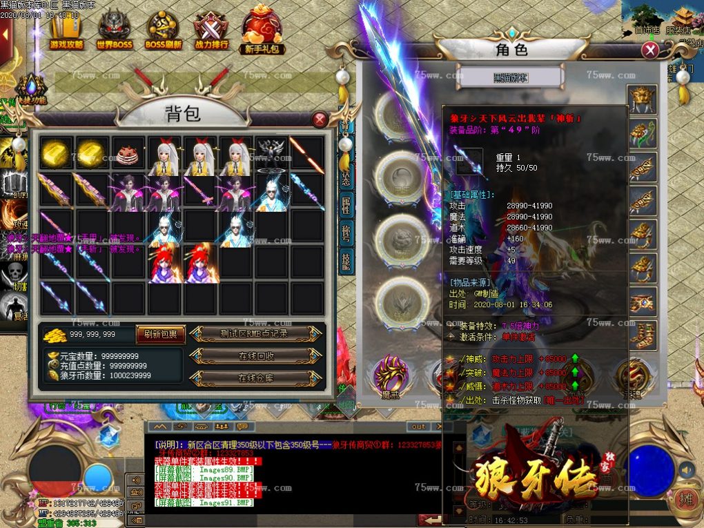 Images92.BMP