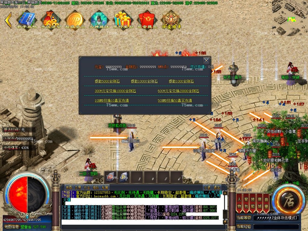 Images40.BMP