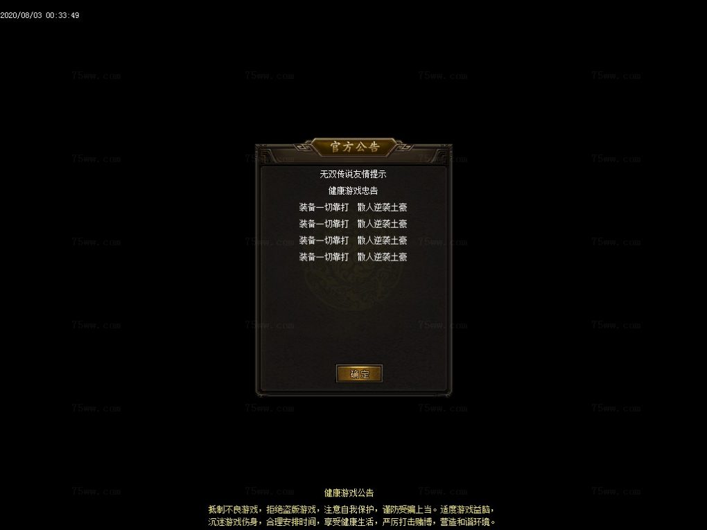 Images03.BMP