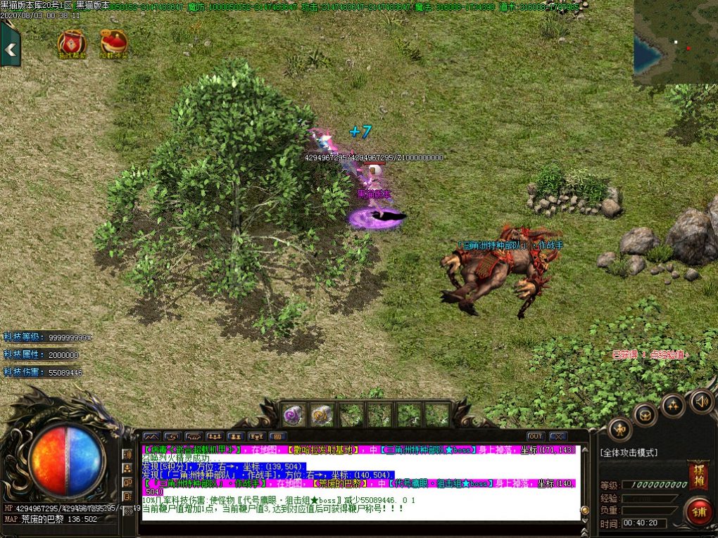 Images40.BMP
