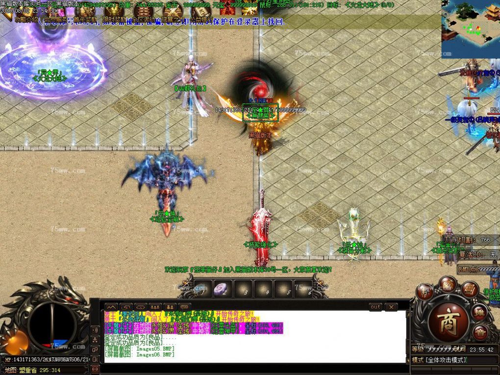 Images07.BMP