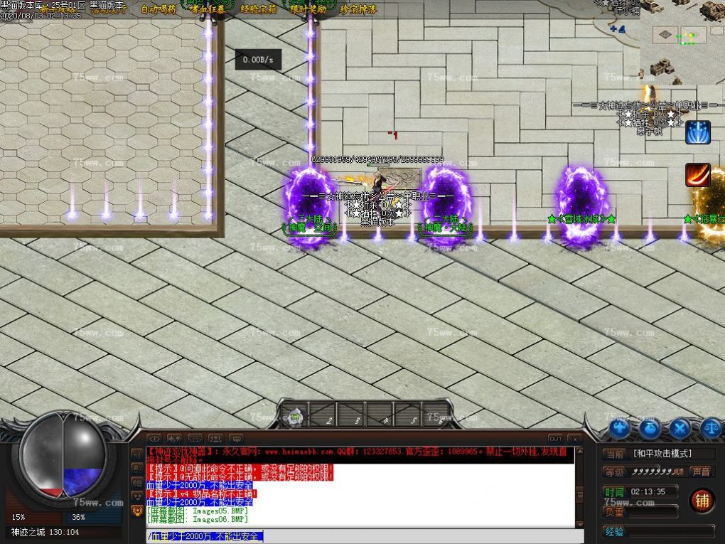 Images07.BMP