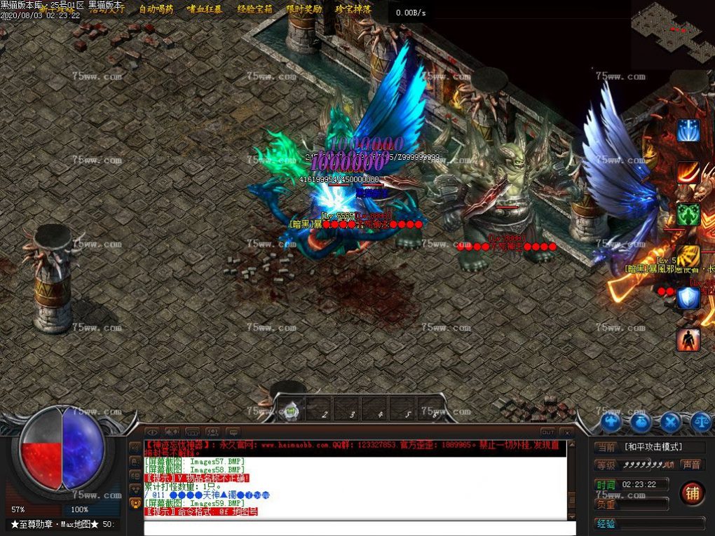 Images60.BMP