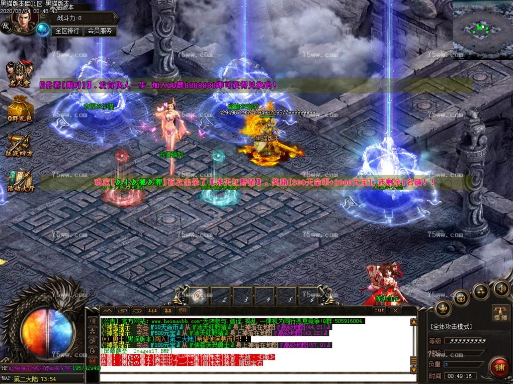 Images18.BMP