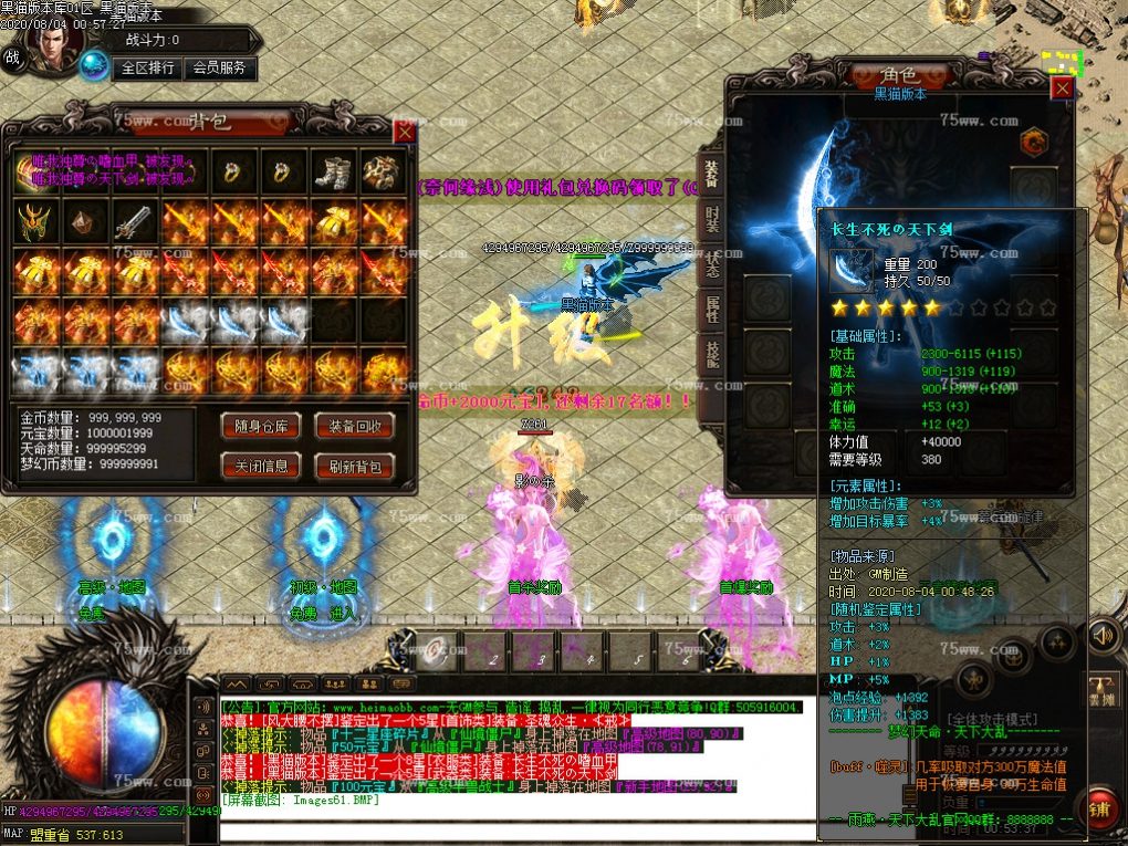 Images62.BMP