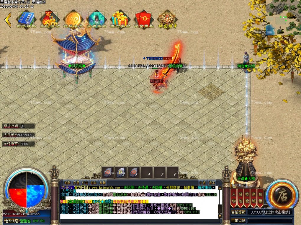 Images30.BMP