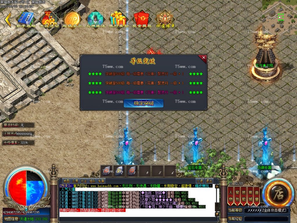 Images53.BMP