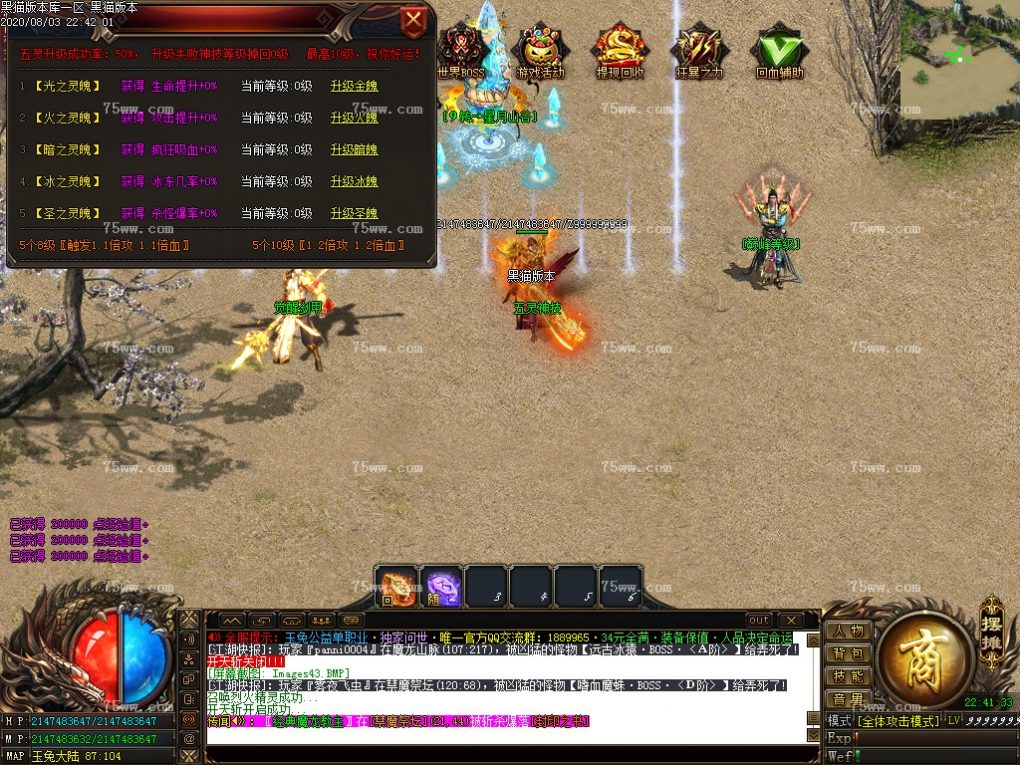 Images44.BMP