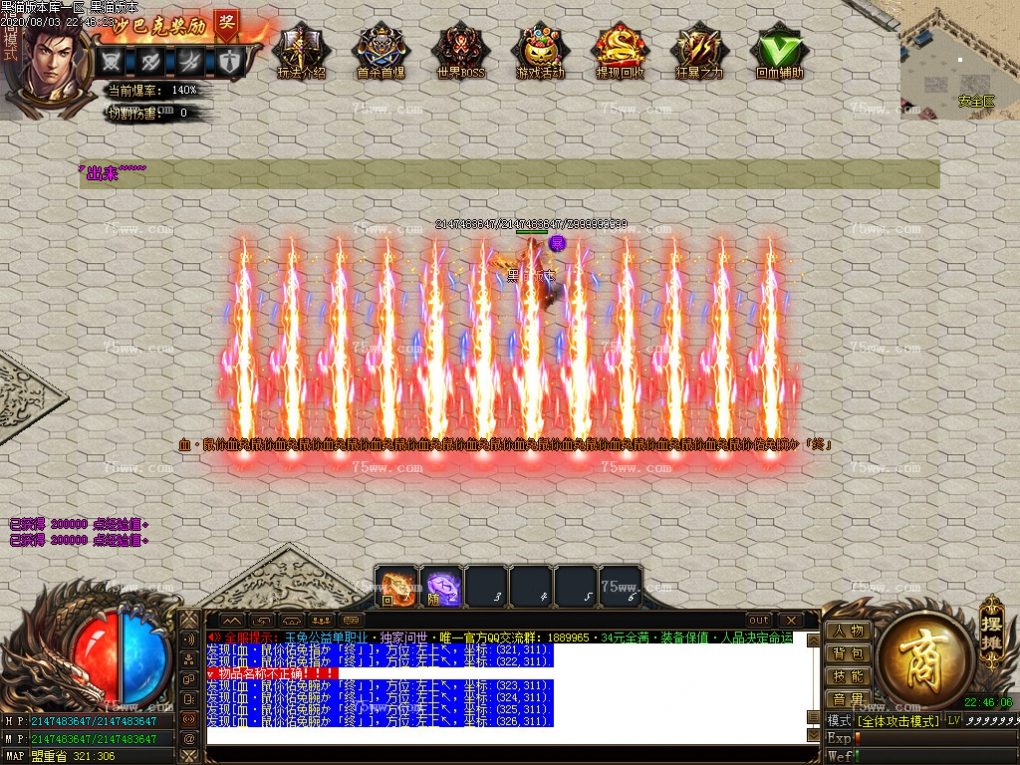 Images61.BMP