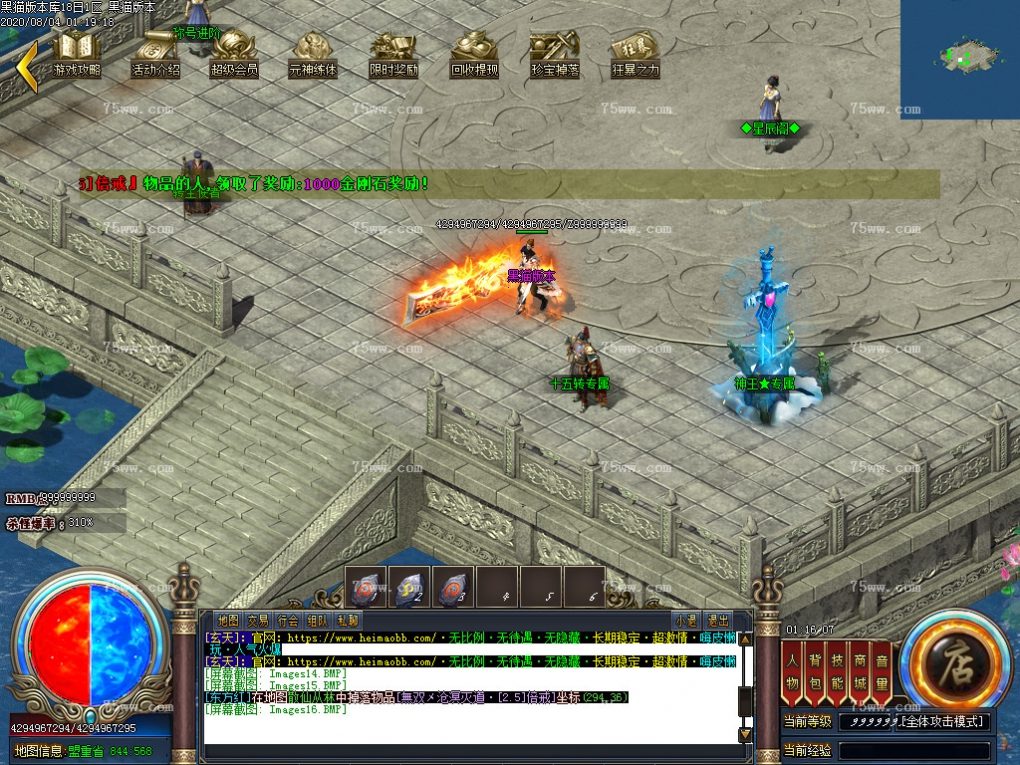 Images17.BMP