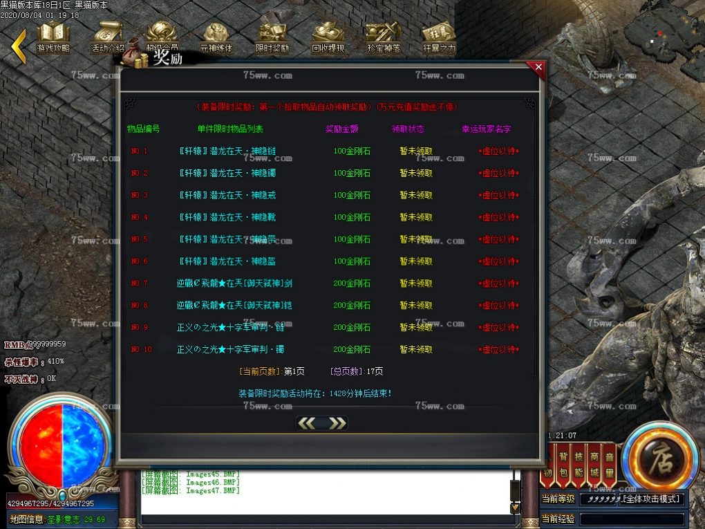 Images48.BMP