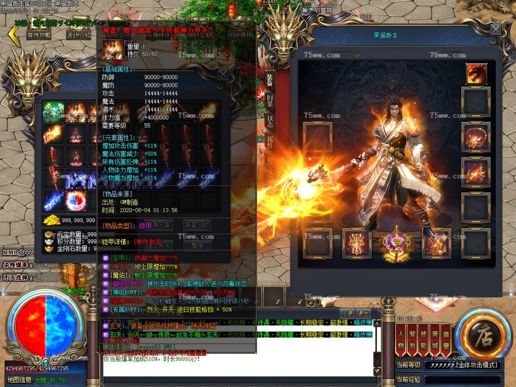 Images54.BMP