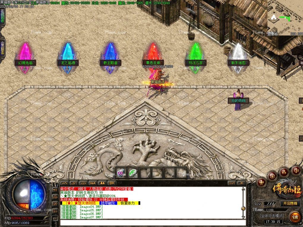 Images08.BMP